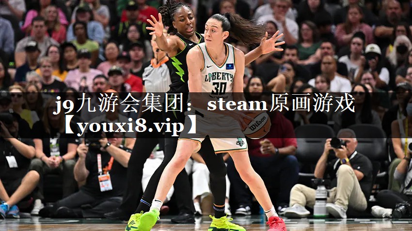 steam原画游戏